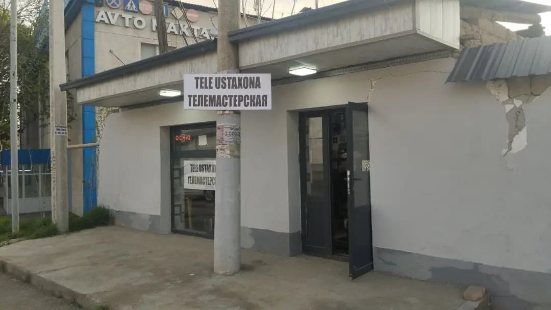 Tv Usta