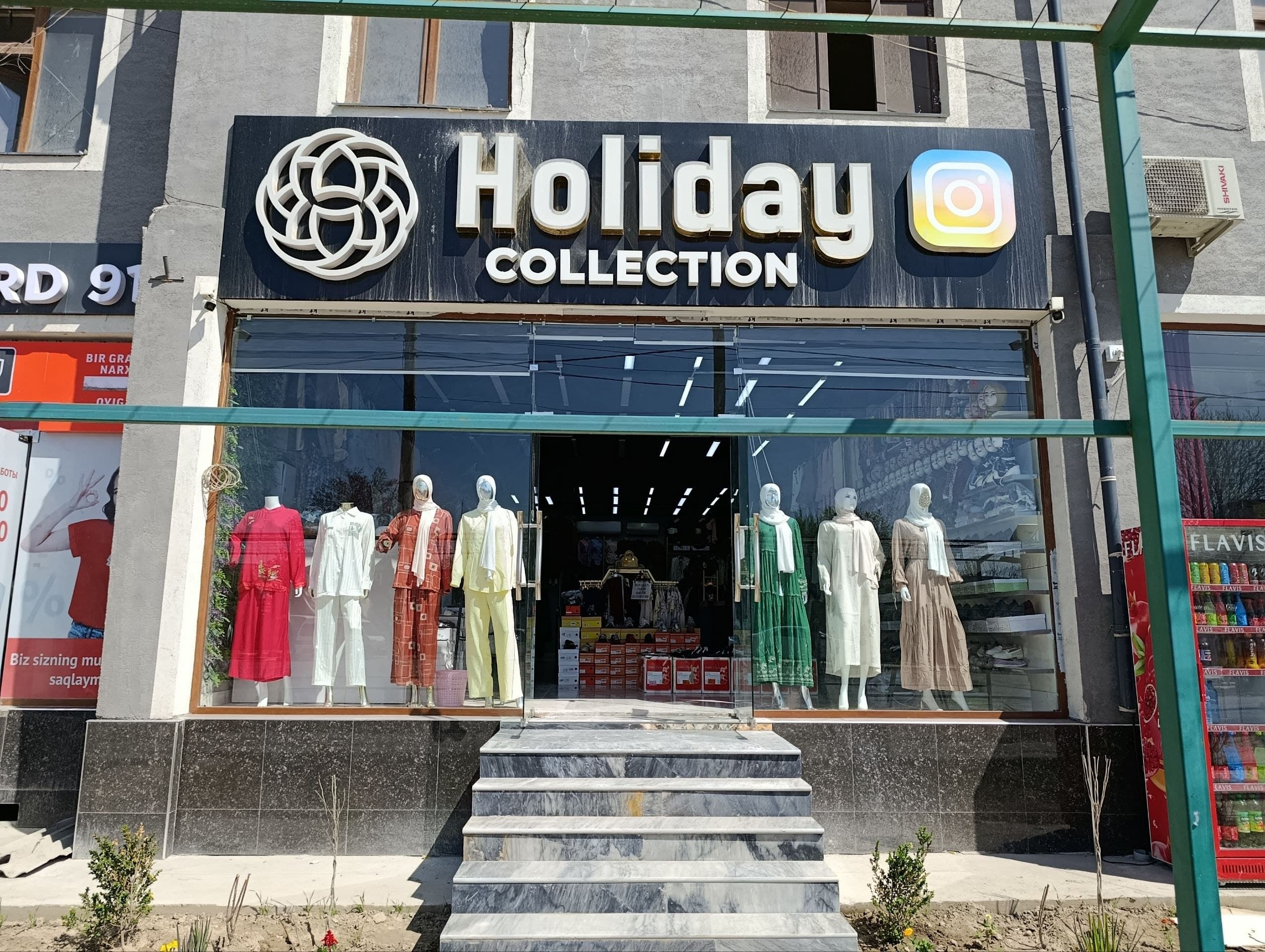 Holiday Collection