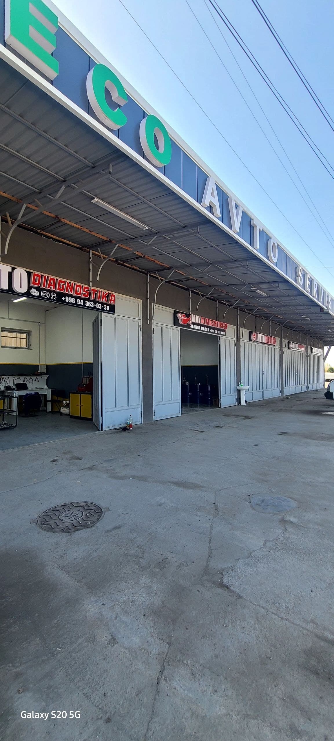 Eco avto servis