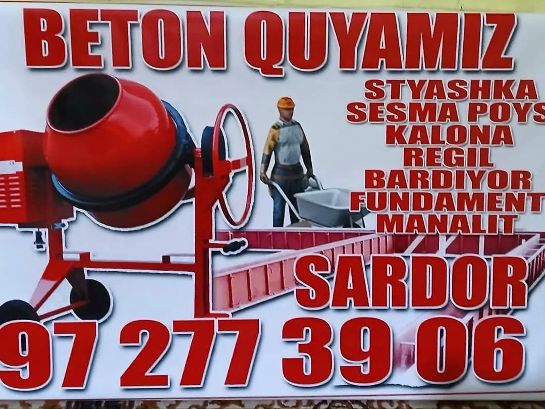 Beton quyish xizmati
