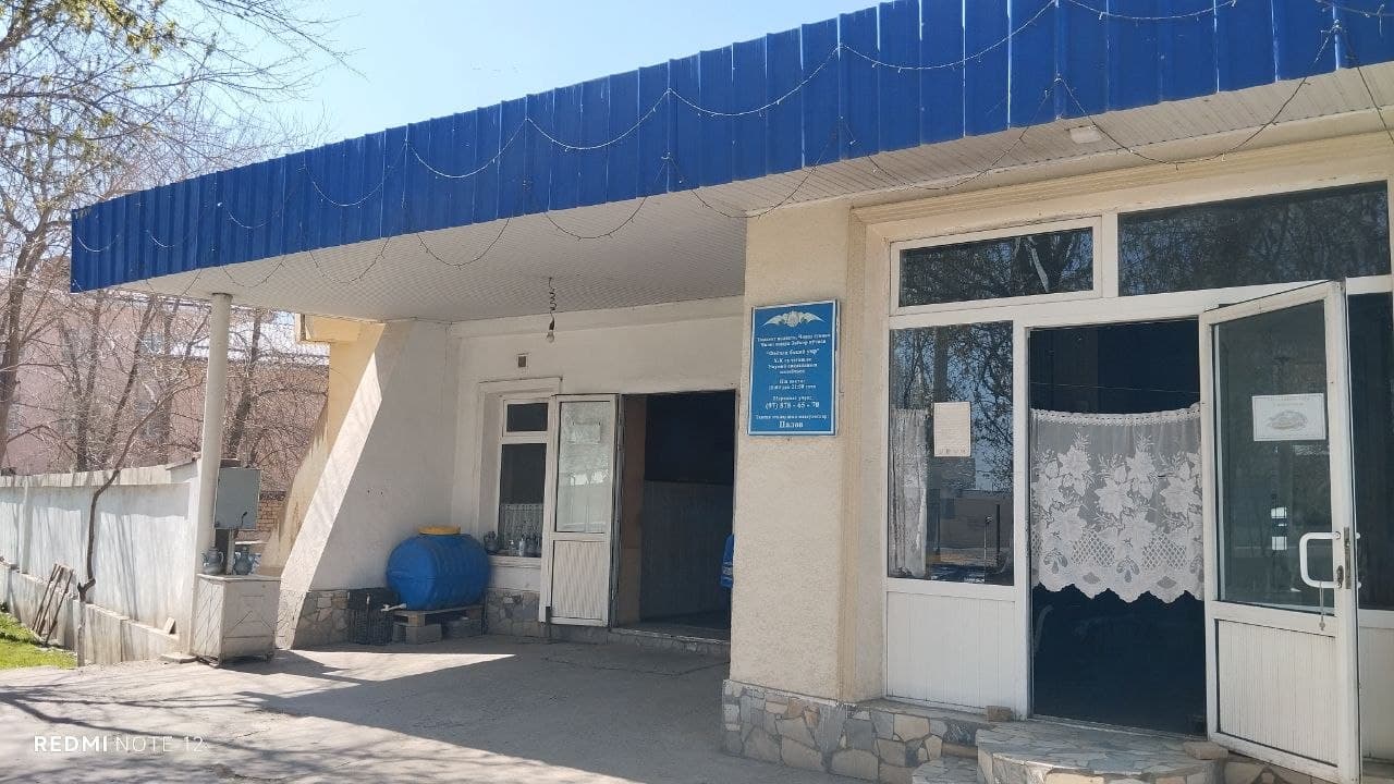 Tohir aka choyxonasi