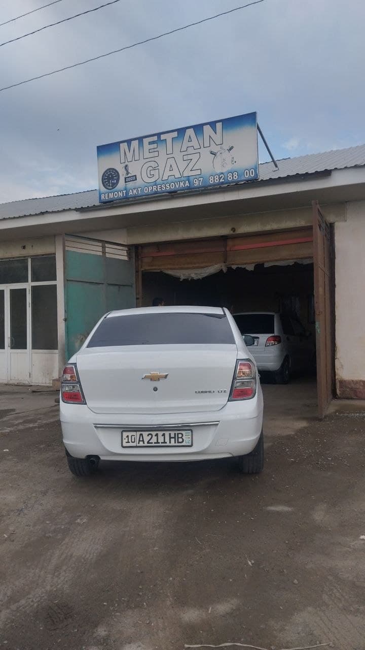 Metan gaz xizmati